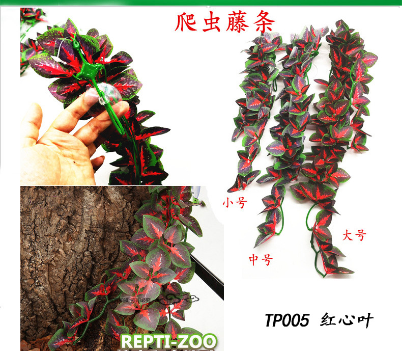 Simulation Aquatic Plants Climbing Pet Box Aquarium Fish Tank Landscaping Simulation Plants Simulation Rattan Simulation Aquatic Plants Climbing Pet Box Aquarium Fish Tank Landscaping Simulation Plants Simulation Rattan