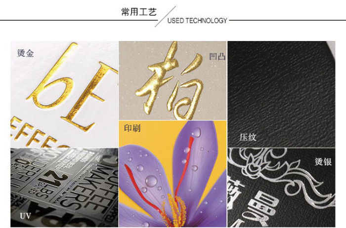 Color printing PVC box PP box PET box transparent packaging custom P18 Color printing PVC box PP box PET box transparent packaging custom P18