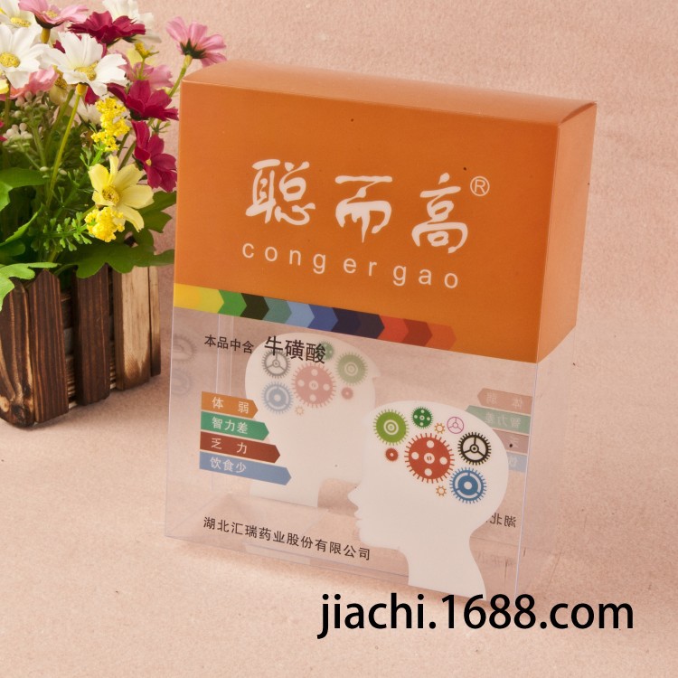Factory Direct Sales PVC Transparent Packaging Box Universal Food Packaging Pet Box PVC Food Packaging Box Customization