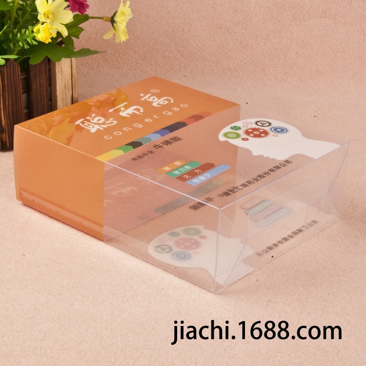 Factory Direct Sales PVC Transparent Packaging Box Universal Food Packaging Pet Box PVC Food Packaging Box Customization