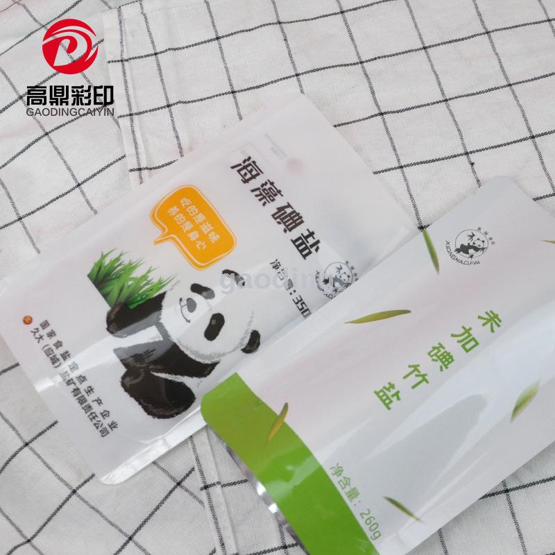 Salt bag custom - made aluminum - plated food bag self - sealing PE material welcome custom - made