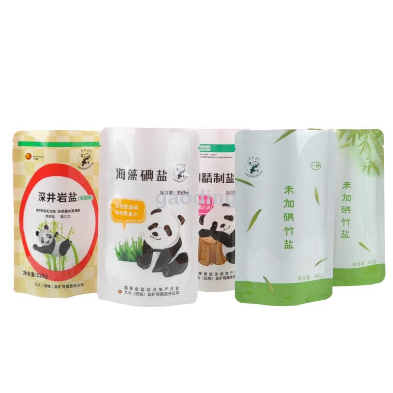 Salt bag custom - made aluminum - plated food bag self - sealing PE material welcome custom - made
