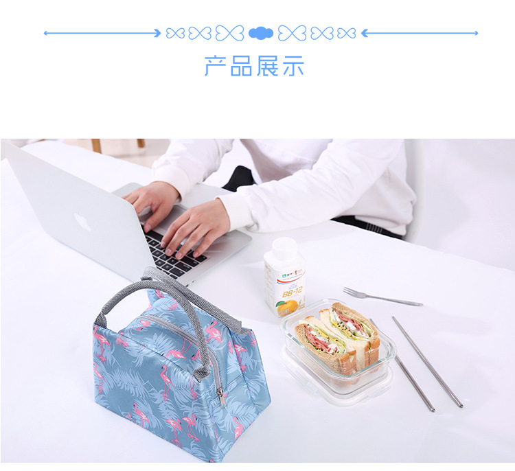 Long thermal food bag bento bag handbag waterproof canvas insulation bag large aluminum foil thickened Long thermal food bag bento bag handbag waterproof canvas insulation bag large aluminum foil thickened