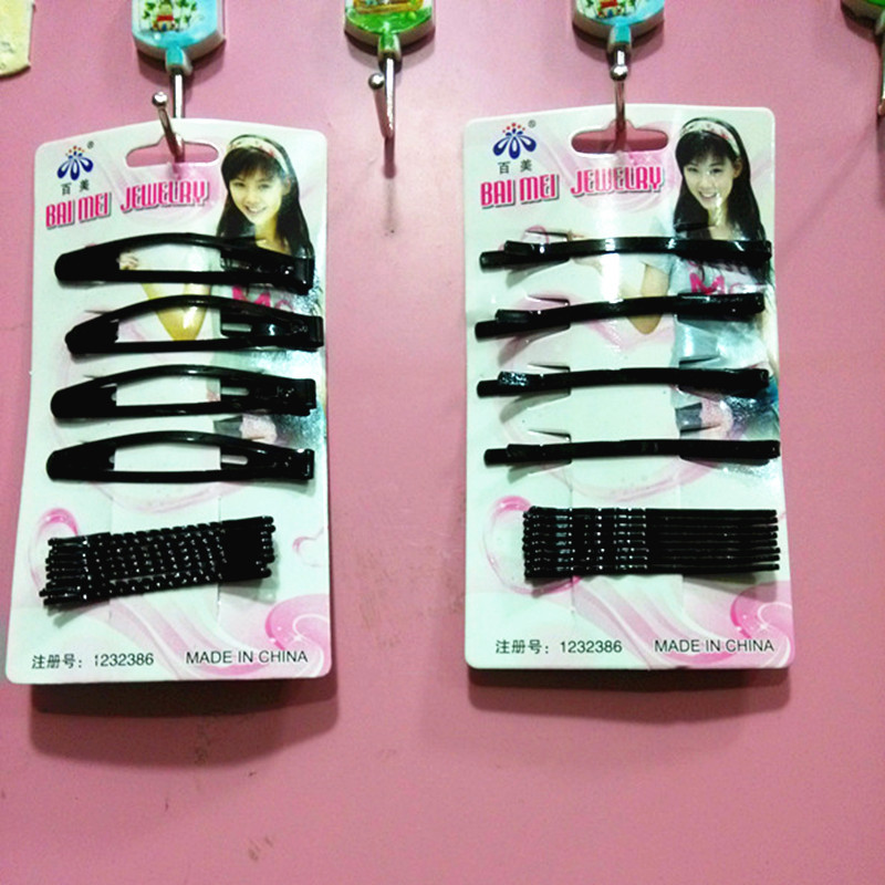 AB Card Barrettes Set Steel Wire Hairpin Barrettes Combination Side Clip Word Clip Wave Korean Girl&#039;s Hair Hoop Wholesale