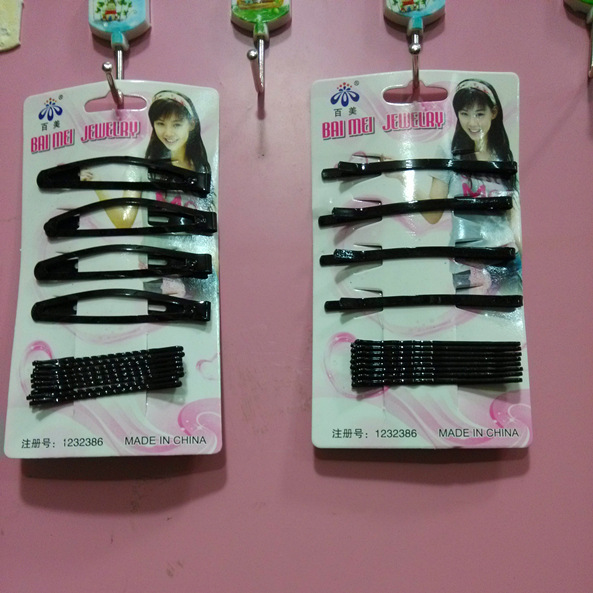 AB Card Barrettes Set Steel Wire Hairpin Barrettes Combination Side Clip Word Clip Wave Korean Girl's Hair Hoop Wholesale AB Card Barrettes Set Steel Wire Hairpin Barrettes Combination Side Clip Word Clip Wave Korean Girl's Hair Hoop Wholesale