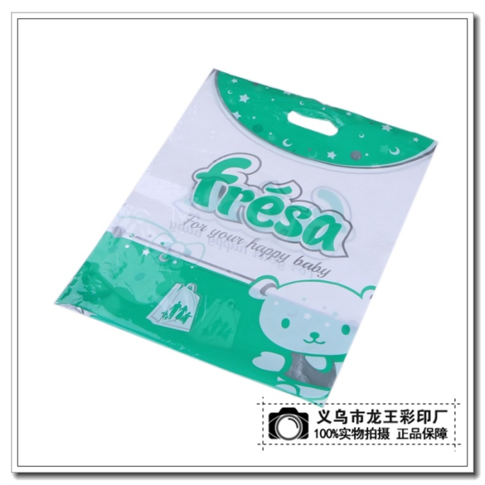 Customized printing aluminum composite foil bag shopping bag packaging plastic gift jewelry bag Customized printing aluminum composite foil bag shopping bag packaging plastic gift jewelry bag