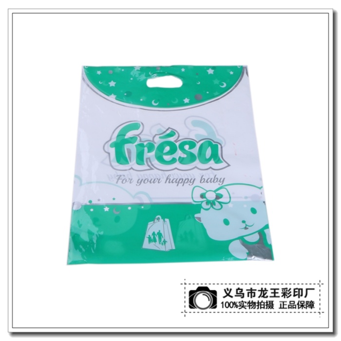 Customized printing aluminum composite foil bag shopping bag packaging plastic gift jewelry bag Customized printing aluminum composite foil bag shopping bag packaging plastic gift jewelry bag