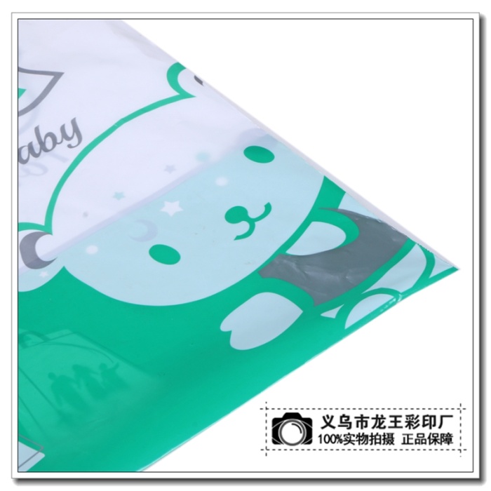 Customized printing aluminum composite foil bag shopping bag packaging plastic gift jewelry bag Customized printing aluminum composite foil bag shopping bag packaging plastic gift jewelry bag