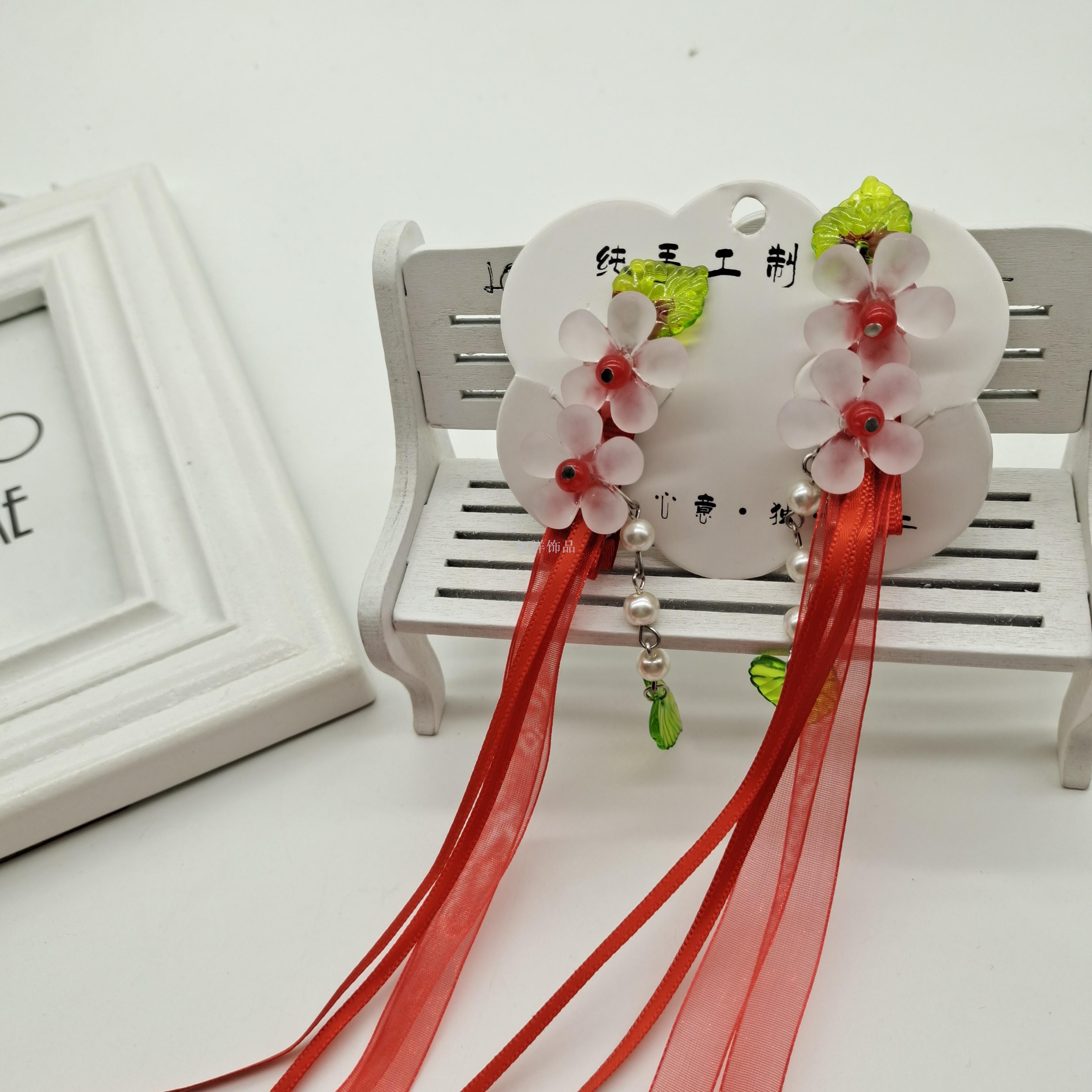 Child adult Hanfu ancient costume Headpiece girl ancient style hairpin hairpin Tassel girl Chinese style hair card head flower