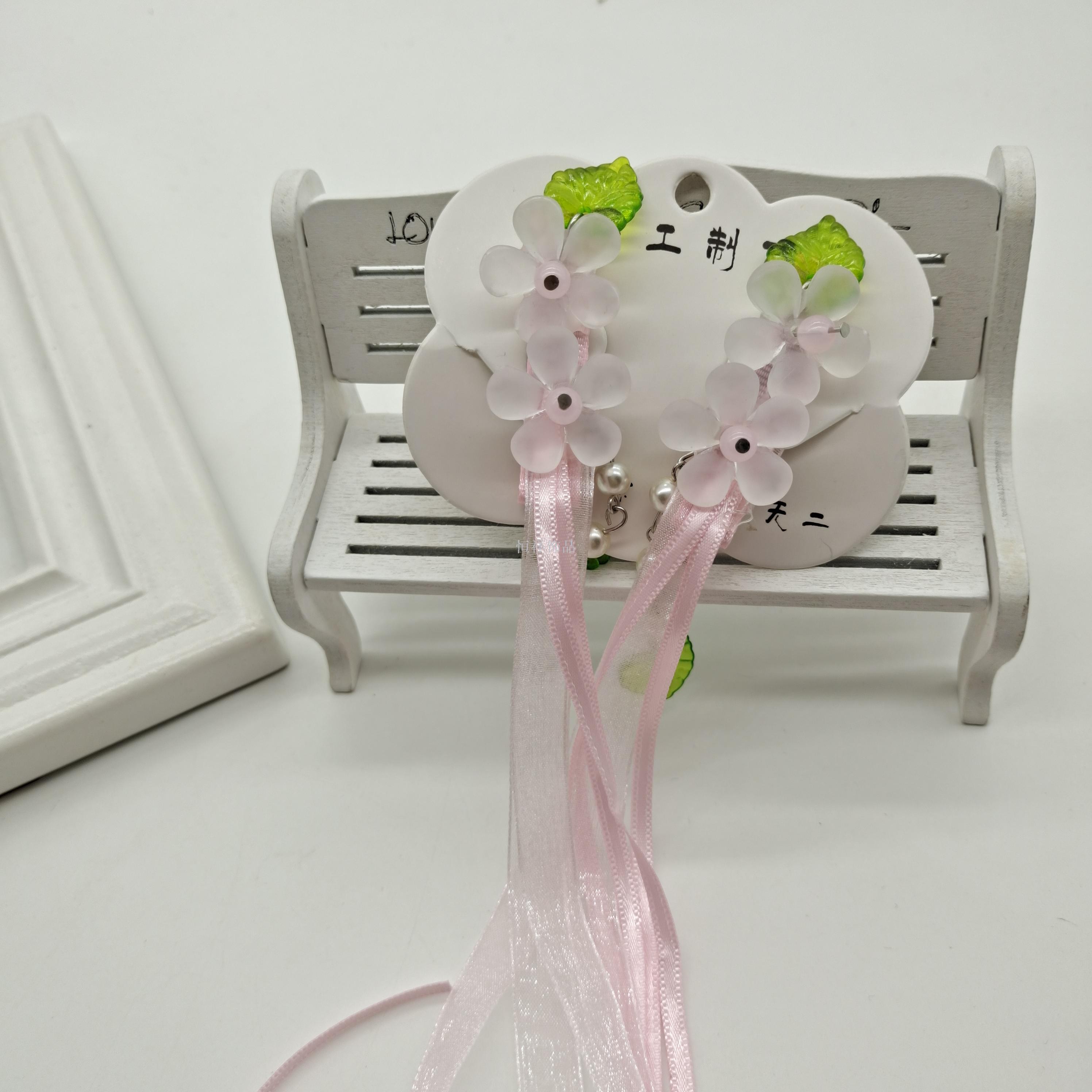 Child adult Hanfu ancient costume Headpiece girl ancient style hairpin hairpin Tassel girl Chinese style hair card head flower