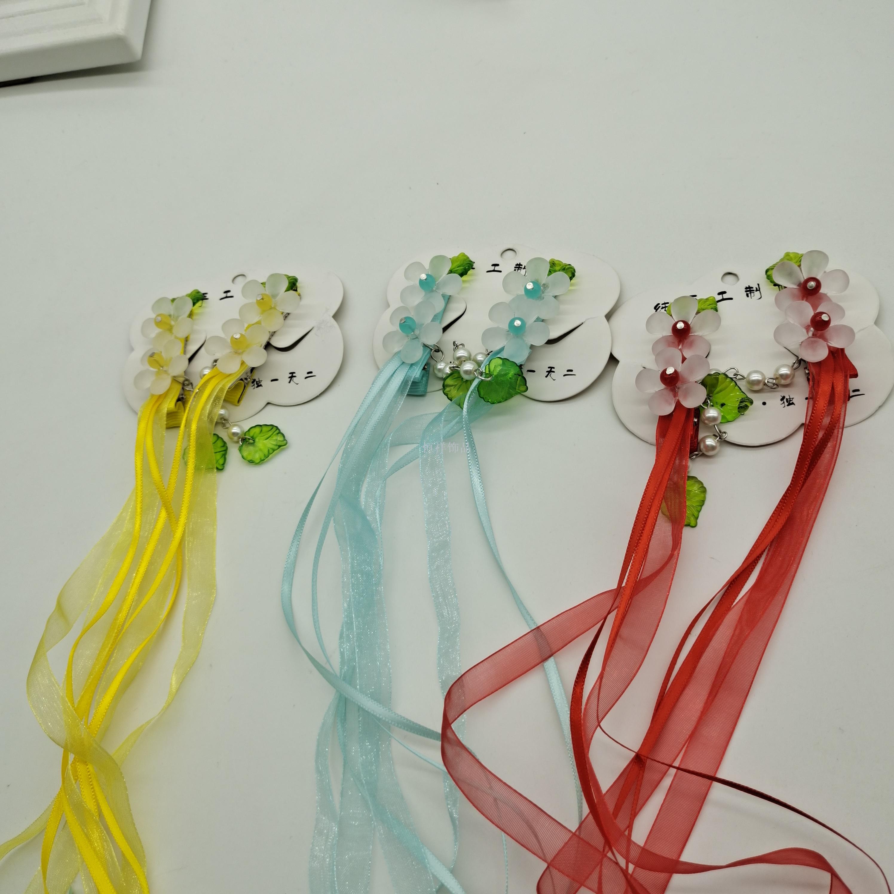 Child adult Hanfu ancient costume Headpiece girl ancient style hairpin hairpin Tassel girl Chinese style hair card head flower