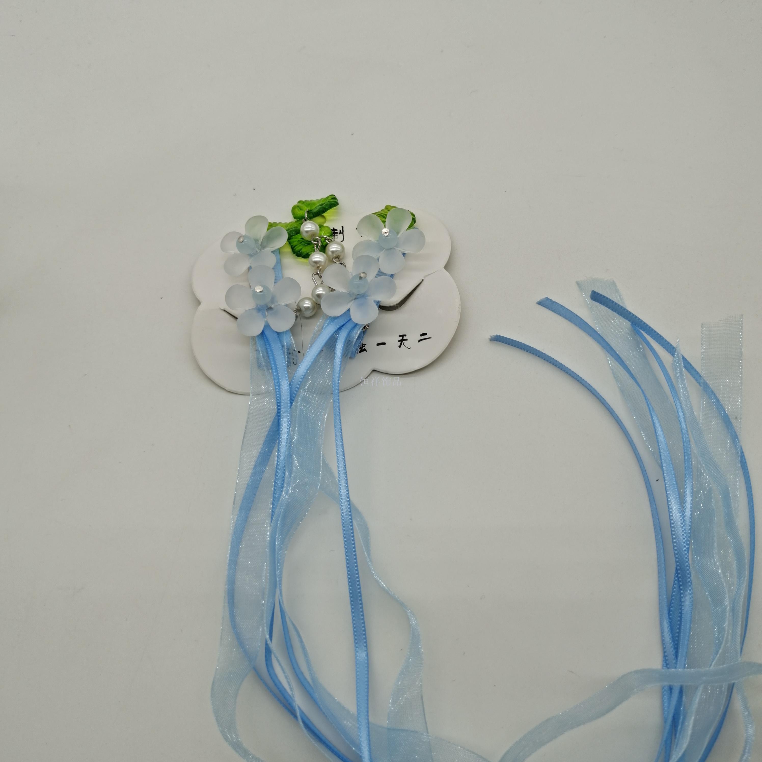 Child adult Hanfu ancient costume Headpiece girl ancient style hairpin hairpin Tassel girl Chinese style hair card head flower Child adult Hanfu ancient costume Headpiece girl ancient style hairpin hairpin Tassel girl Chinese style hair card head flower