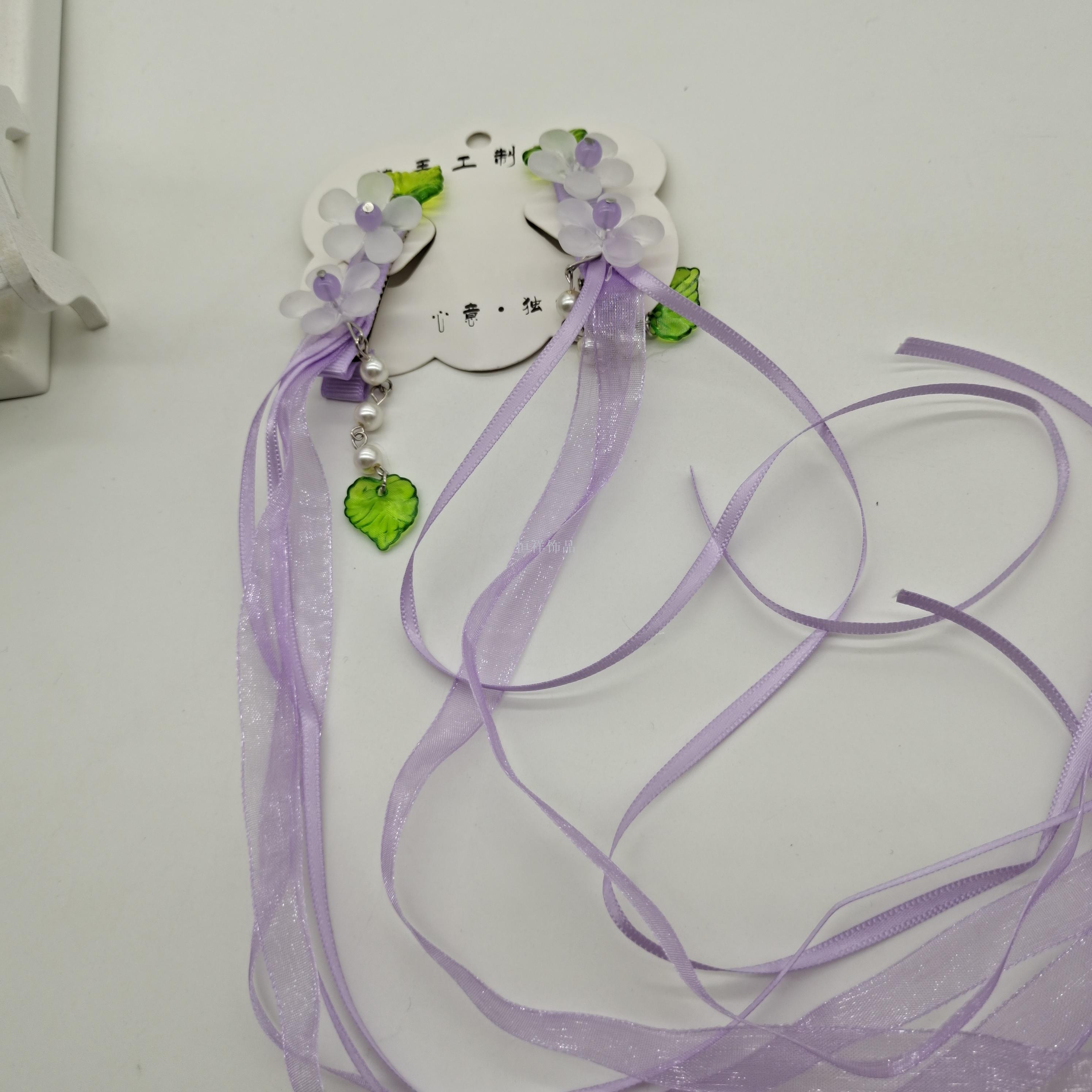 Child adult Hanfu ancient costume Headpiece girl ancient style hairpin hairpin Tassel girl Chinese style hair card head flower Child adult Hanfu ancient costume Headpiece girl ancient style hairpin hairpin Tassel girl Chinese style hair card head flower