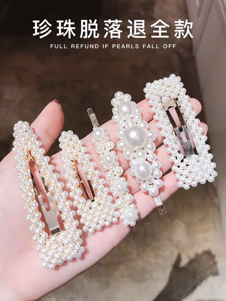 Pearl Hairpin Female Korean Side Clip Girl Internet Celebrity Ins Hairpin 2019 New Headdress Clip Card