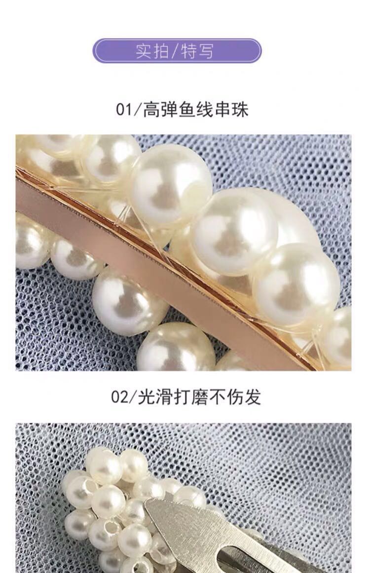 Pearl Hairpin Female Korean Side Clip Girl Internet Celebrity Ins Hairpin 2019 New Headdress Clip Card Pearl Hairpin Female Korean Side Clip Girl Internet Celebrity Ins Hairpin 2019 New Headdress Clip Card