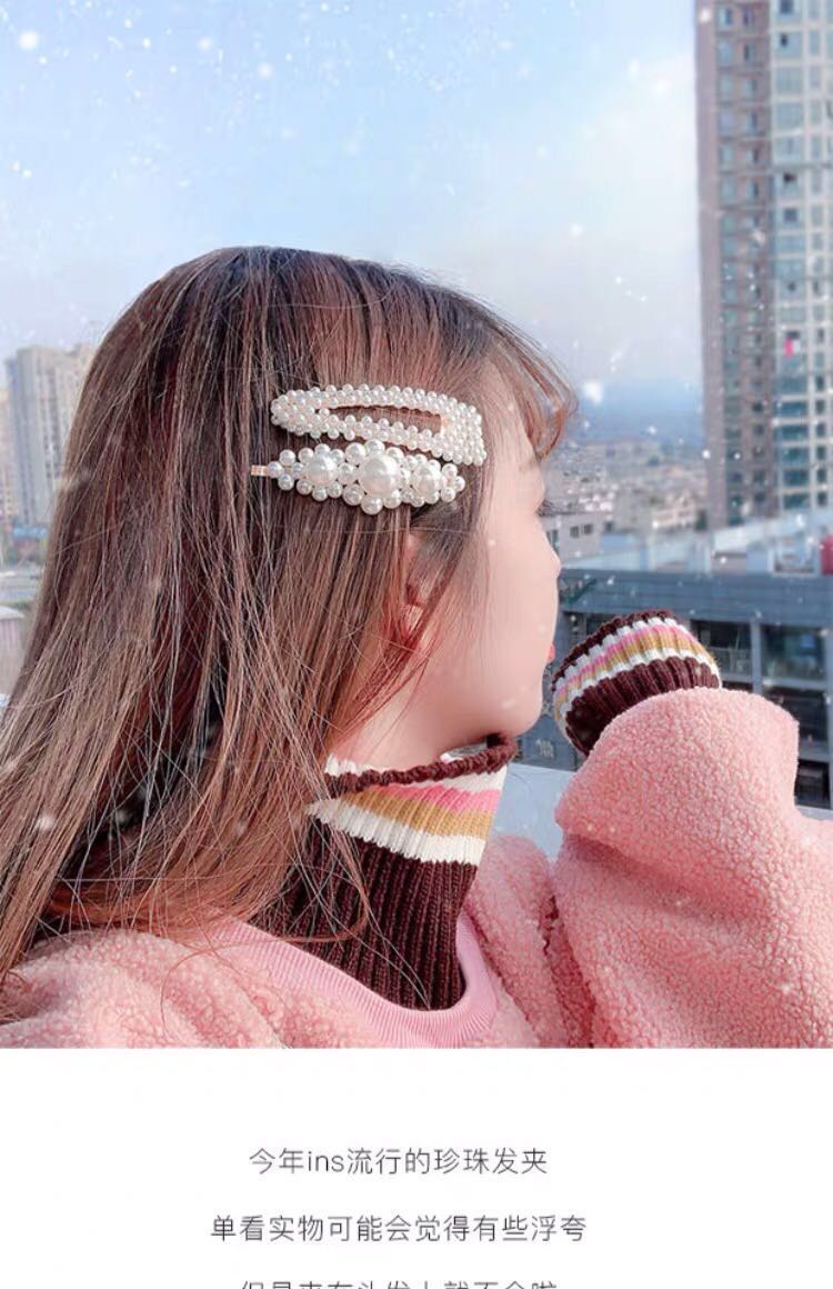 Pearl Hairpin Female Korean Side Clip Girl Internet Celebrity Ins Hairpin 2019 New Headdress Clip Card Pearl Hairpin Female Korean Side Clip Girl Internet Celebrity Ins Hairpin 2019 New Headdress Clip Card