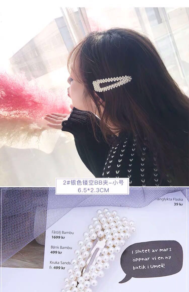 Pearl Hairpin Female Korean Side Clip Girl Internet Celebrity Ins Hairpin 2019 New Headdress Clip Card Pearl Hairpin Female Korean Side Clip Girl Internet Celebrity Ins Hairpin 2019 New Headdress Clip Card