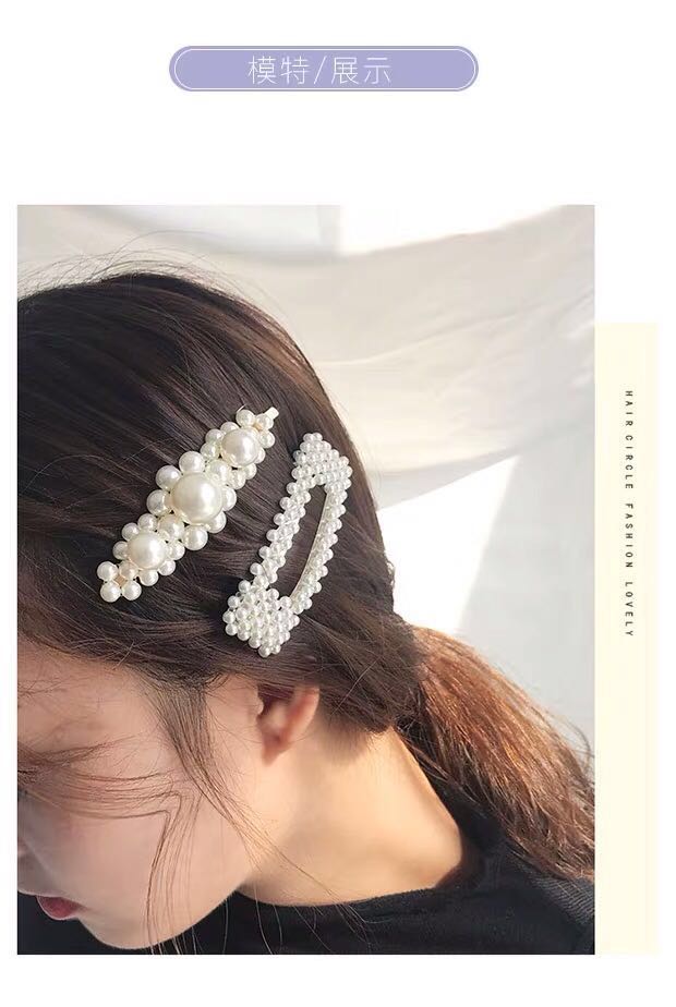 Pearl Hairpin Female Korean Side Clip Girl Internet Celebrity Ins Hairpin 2019 New Headdress Clip Card Pearl Hairpin Female Korean Side Clip Girl Internet Celebrity Ins Hairpin 2019 New Headdress Clip Card
