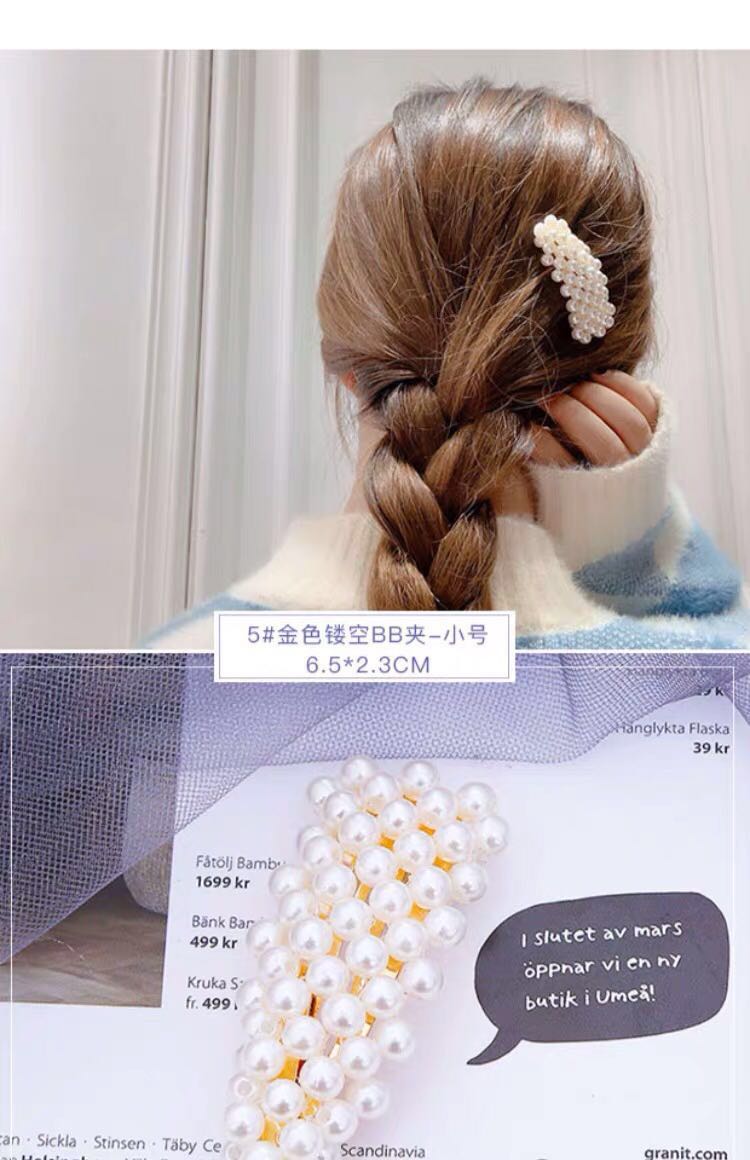 Pearl Hairpin Female Korean Side Clip Girl Internet Celebrity Ins Hairpin 2019 New Headdress Clip Card Pearl Hairpin Female Korean Side Clip Girl Internet Celebrity Ins Hairpin 2019 New Headdress Clip Card