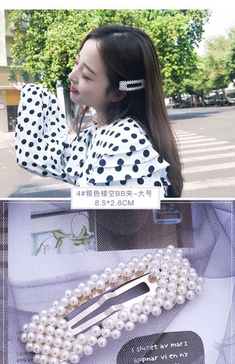 Pearl Hairpin Female Korean Side Clip Girl Internet Celebrity Ins Hairpin 2019 New Headdress Clip Card Pearl Hairpin Female Korean Side Clip Girl Internet Celebrity Ins Hairpin 2019 New Headdress Clip Card