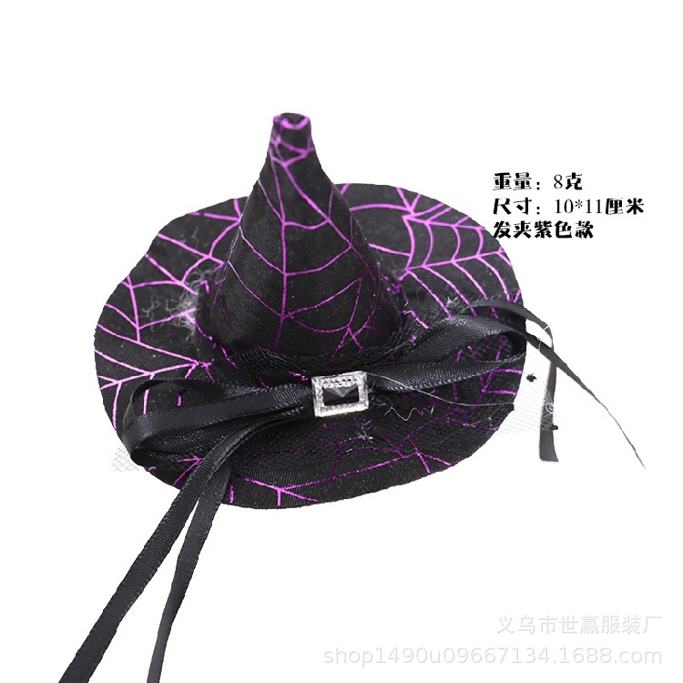 The Halloween witch hat headband witch hairpin dance party show headpiece lace bow hair card The Halloween witch hat headband witch hairpin dance party show headpiece lace bow hair card