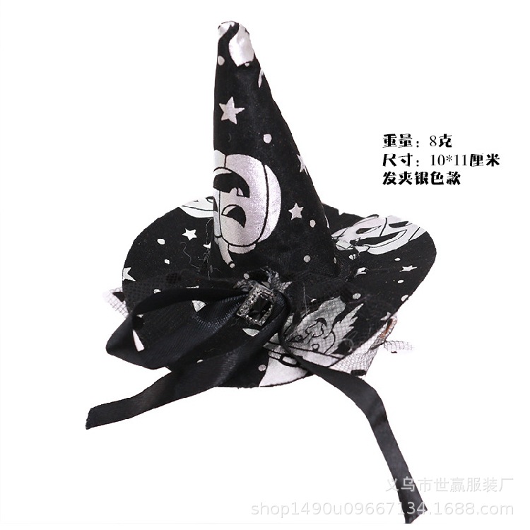 The Halloween witch hat headband witch hairpin dance party show headpiece lace bow hair card The Halloween witch hat headband witch hairpin dance party show headpiece lace bow hair card