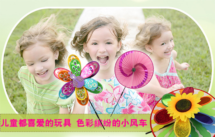 Kindergarten Windmill Hairpin Children Headwear Light-Emitting Hairpin Stall Windmill Small Hairpin Plastic Sell Germination Card Kindergarten Windmill Hairpin Children Headwear Light-Emitting Hairpin Stall Windmill Small Hairpin Plastic Sell Germination Card