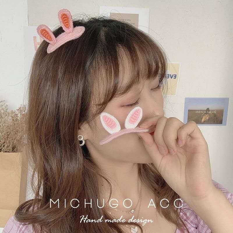 Cute girl three-dimensional rabbit ear hairpin BB clip cartoon knitting manual hair card top clip hair accessories Cute girl three-dimensional rabbit ear hairpin BB clip cartoon knitting manual hair card top clip hair accessories