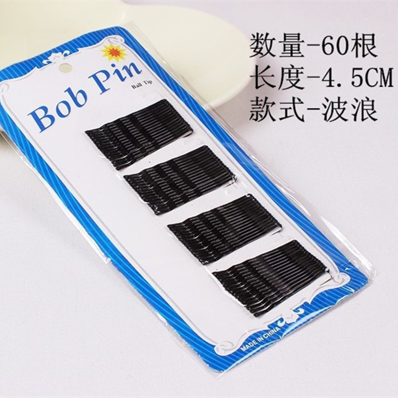 Blue Card Clip Black Clip Clip Clip Studio Bride Hair Braiding Shape Hairpin round Head Steel Wire Hairpin