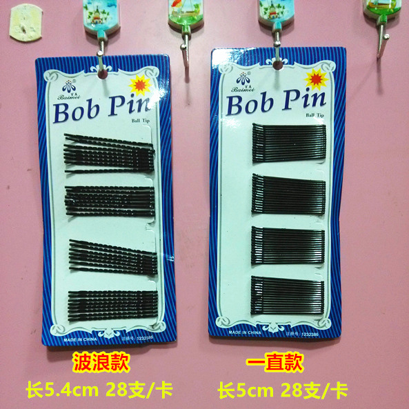 Blue Card Clip Black Clip Clip Clip Studio Bride Hair Braiding Shape Hairpin round Head Steel Wire Hairpin Blue Card Clip Black Clip Clip Clip Studio Bride Hair Braiding Shape Hairpin round Head Steel Wire Hairpin