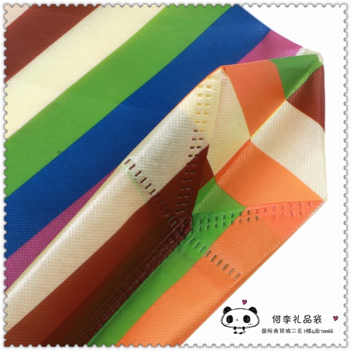 Nonwoven Fabric Bag Spot Custom Laminating Hand Bag Clothing Bags Environmental Shopping Bag Nonwoven Fabric Bag Spot Custom Laminating Hand Bag Clothing Bags Environmental Shopping Bag