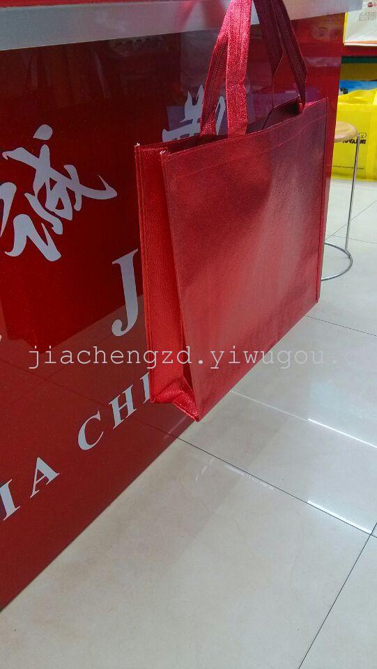 Non-woven bags non-woven shopping bag gift bag nonwoven peritoneal bags in stock Non-woven bags non-woven shopping bag gift bag nonwoven peritoneal bags in stock
