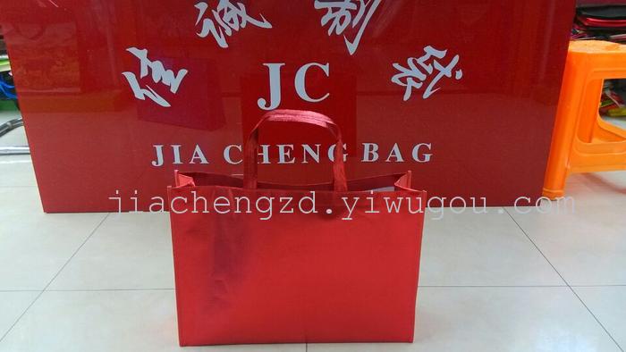 Non-woven bags non-woven shopping bag gift bag nonwoven peritoneal bags in stock Non-woven bags non-woven shopping bag gift bag nonwoven peritoneal bags in stock