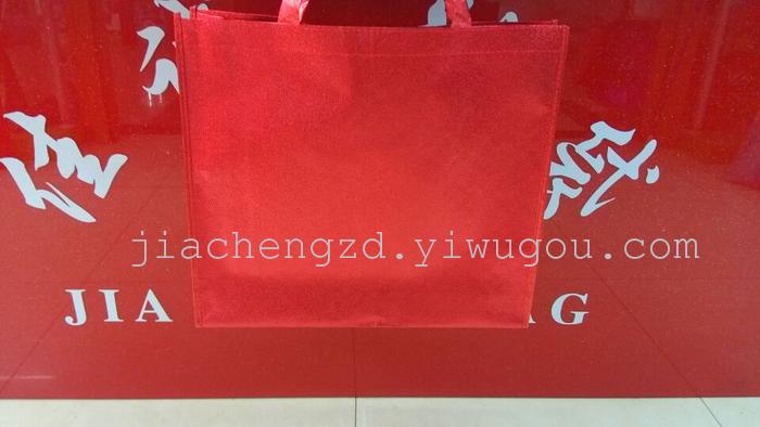 Non-woven bags non-woven shopping bag gift bag nonwoven peritoneal bags in stock Non-woven bags non-woven shopping bag gift bag nonwoven peritoneal bags in stock