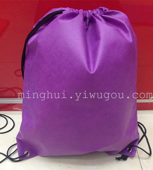 Nonwoven drawstring bags non-woven shoe bag Nonwoven drawstring bags non-woven shoe bag
