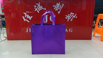 Nonwoven shopping bags custom laser aluminium film gift bags non-woven bag shopping bag
