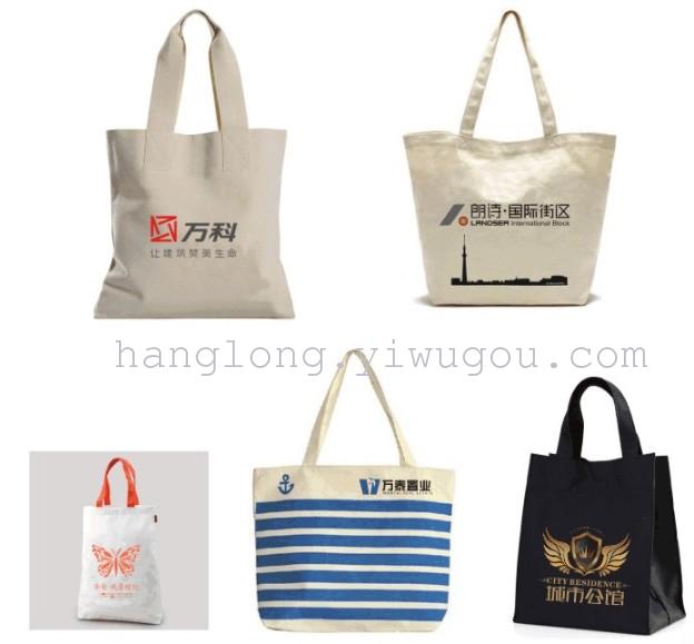 Bag cotton bags canvas bag custom-made meeting tailor-made advertising bag bags nonwoven Bag cotton bags canvas bag custom-made meeting tailor-made advertising bag bags nonwoven