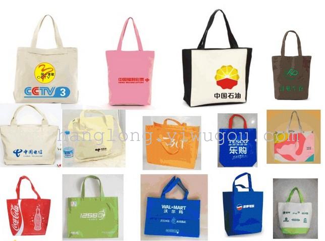 Bag cotton bags canvas bag custom-made meeting tailor-made advertising bag bags nonwoven Bag cotton bags canvas bag custom-made meeting tailor-made advertising bag bags nonwoven