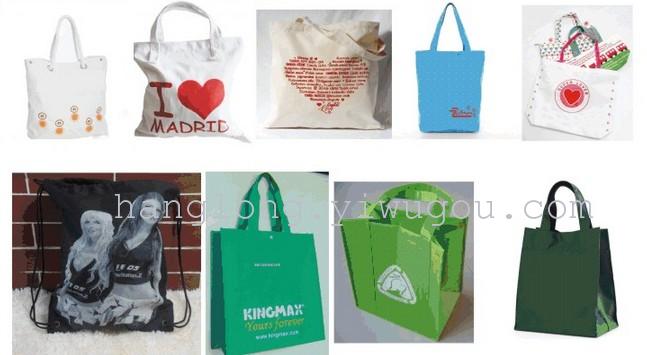 Bag cotton bags canvas bag custom-made meeting tailor-made advertising bag bags nonwoven Bag cotton bags canvas bag custom-made meeting tailor-made advertising bag bags nonwoven