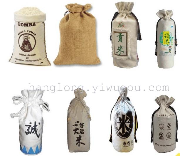 Bag cotton bags canvas bag custom-made meeting tailor-made advertising bag bags nonwoven Bag cotton bags canvas bag custom-made meeting tailor-made advertising bag bags nonwoven
