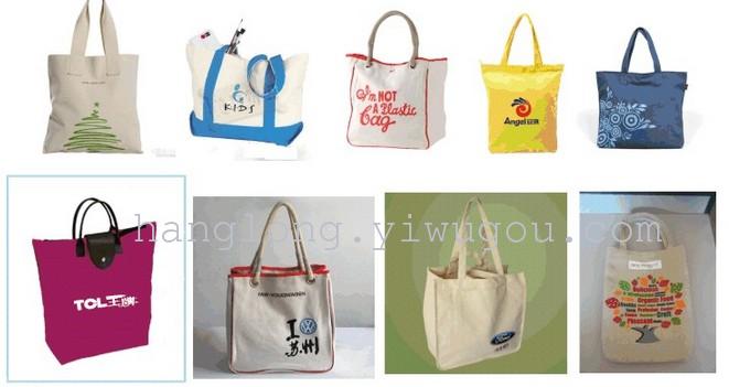 Bag cotton bags canvas bag custom-made meeting tailor-made advertising bag bags nonwoven Bag cotton bags canvas bag custom-made meeting tailor-made advertising bag bags nonwoven