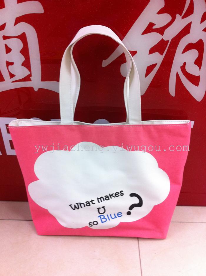 Factory direct white zipper cotton bags canvas bag coated nonwoven advertisement bags Factory direct white zipper cotton bags canvas bag coated nonwoven advertisement bags