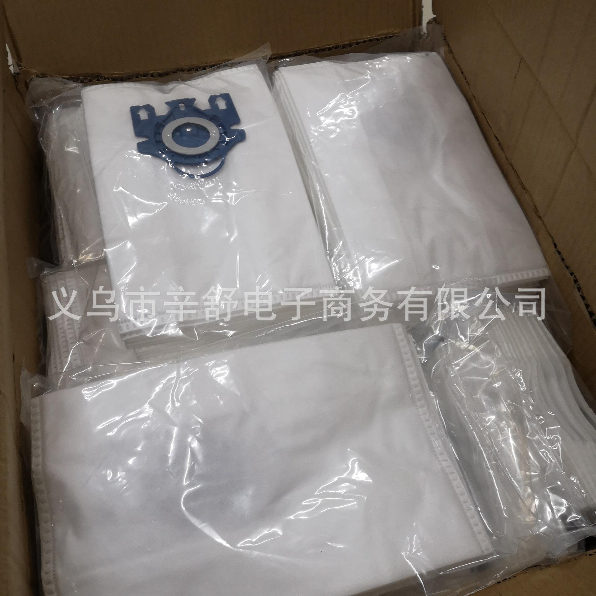 Set Suitable for Miele Mino GN Series Vacuum Cleaner NonWoven Bag Dust Bag 10 Dust Bags 2 Pairs of Filters