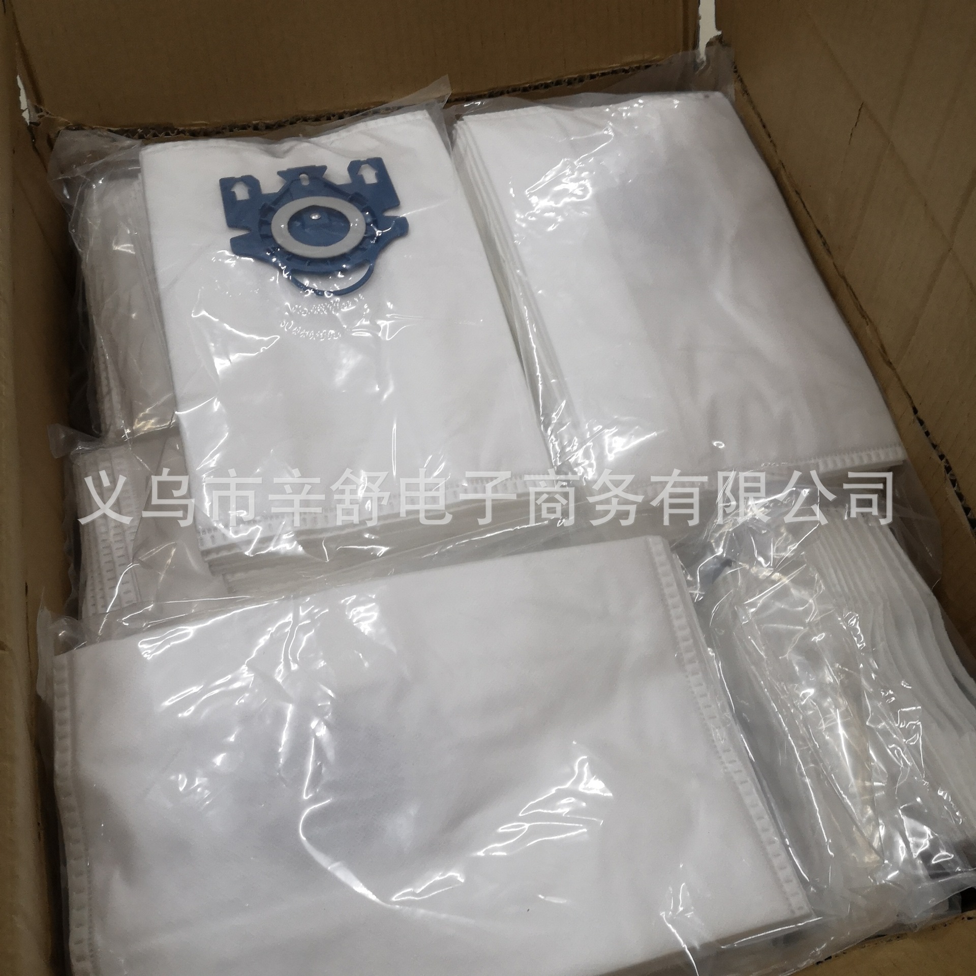 Set Suitable for Miele Mino GN Series Vacuum Cleaner NonWoven Bag Dust Bag 10 Dust Bags 2 Pairs of Filters Set Suitable for Miele Mino GN Series Vacuum Cleaner NonWoven Bag Dust Bag 10 Dust Bags 2 Pairs of Filters