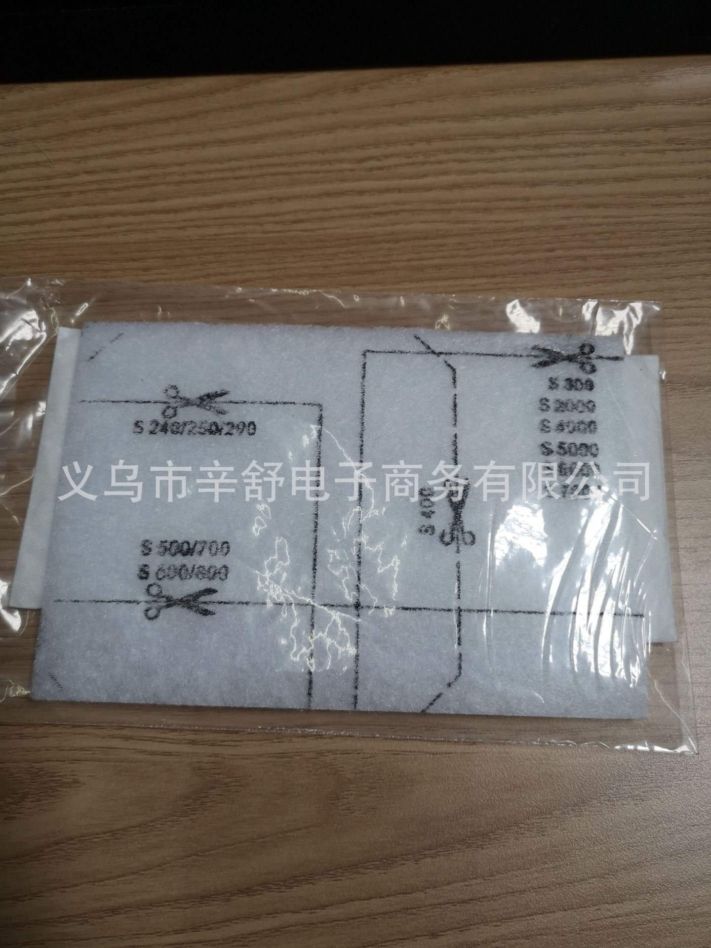 Set Suitable for Miele Mino GN Series Vacuum Cleaner NonWoven Bag Dust Bag 10 Dust Bags 2 Pairs of Filters Set Suitable for Miele Mino GN Series Vacuum Cleaner NonWoven Bag Dust Bag 10 Dust Bags 2 Pairs of Filters