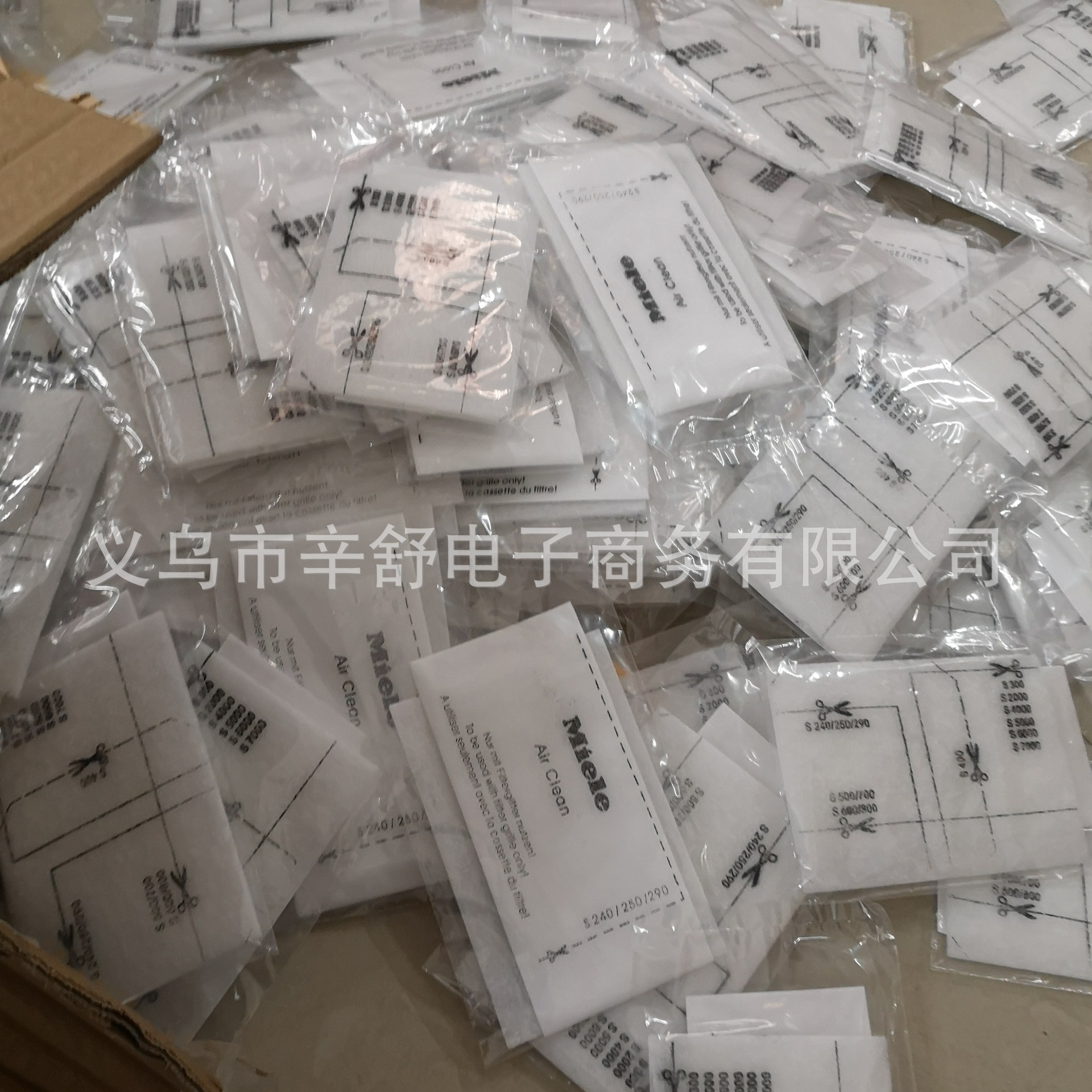 Set Suitable for Miele Mino GN Series Vacuum Cleaner NonWoven Bag Dust Bag 10 Dust Bags 2 Pairs of Filters Set Suitable for Miele Mino GN Series Vacuum Cleaner NonWoven Bag Dust Bag 10 Dust Bags 2 Pairs of Filters