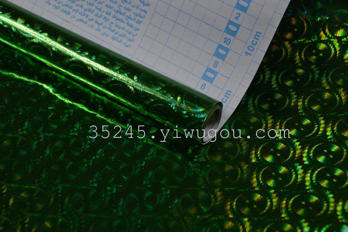 Factory Outlets laser film pp laser film a variety of custom-made laser film Factory Outlets laser film pp laser film a variety of custom-made laser film