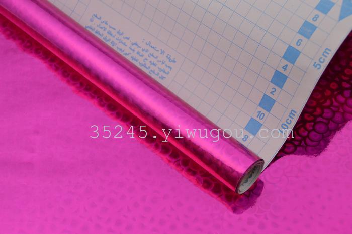 Factory Outlets laser film pp laser film a variety of custom-made laser film Factory Outlets laser film pp laser film a variety of custom-made laser film