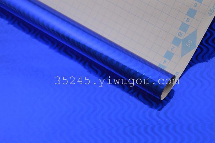 Factory Outlets laser film pp laser film a variety of custom-made laser film Factory Outlets laser film pp laser film a variety of custom-made laser film