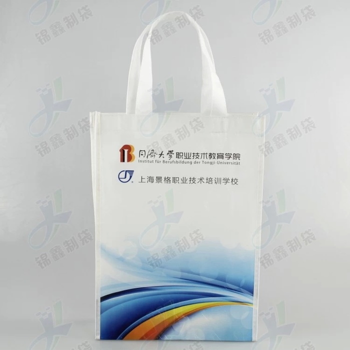 Non-Woven Bag Multifilm Non-Woven Bag Coated Non-Woven Fabric Bag Laser Film Non-Woven Fabric Non-Woven Bag Multifilm Non-Woven Bag Coated Non-Woven Fabric Bag Laser Film Non-Woven Fabric